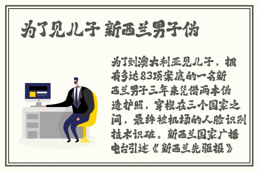 2023Gy钙站