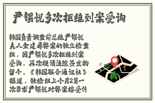 黄色片子