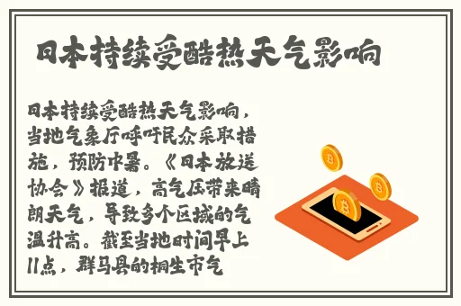 精品一卡二卡