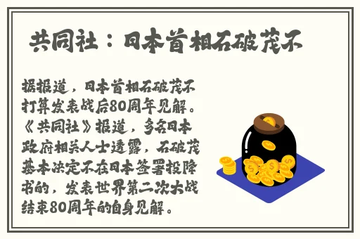 久久久久久精品**免费网站